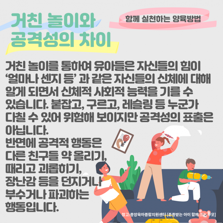 c539dc73eeb64e947b815f552d78bf03_1665458699_3292.png