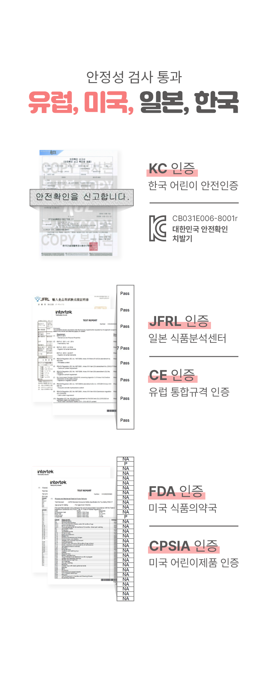 cbf3a6148a04c2295f45c53fe6b7d8ca_1740749947_2644.png
