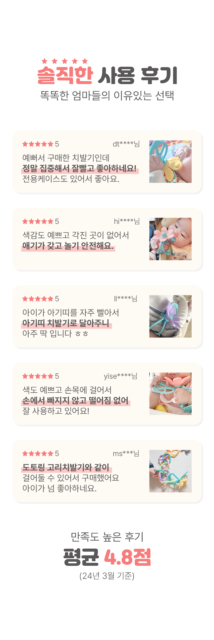 cbf3a6148a04c2295f45c53fe6b7d8ca_1740749947_5847.png